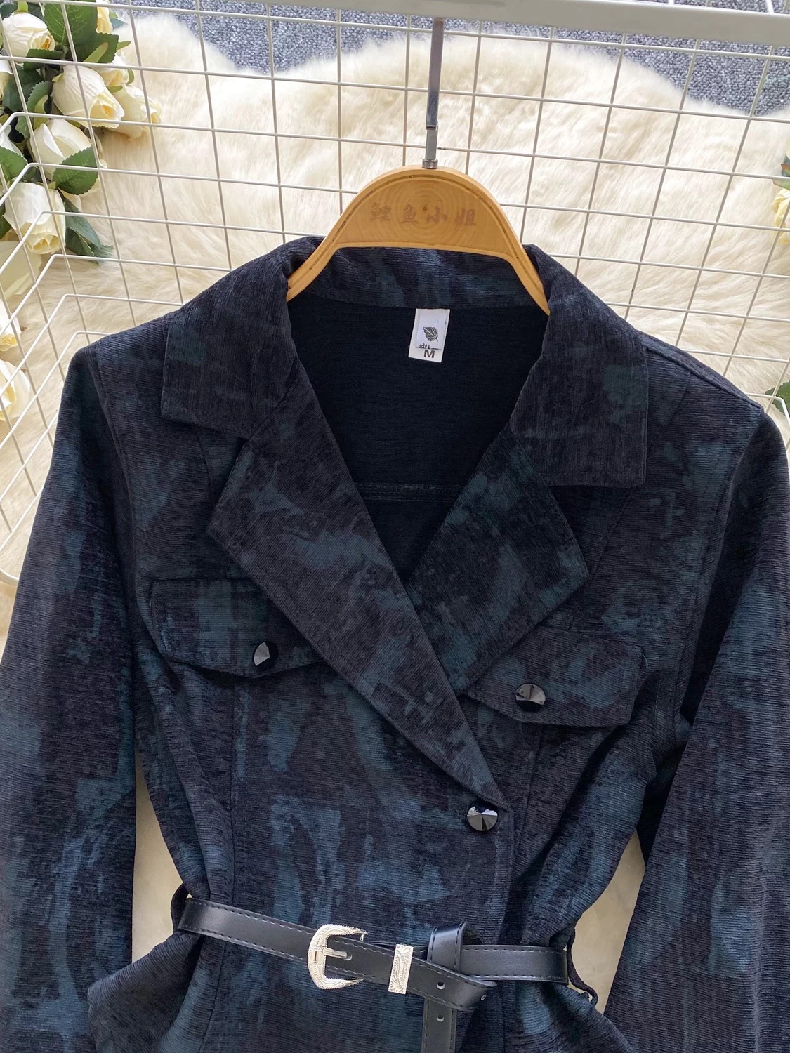 Want you bad top DTO138 images